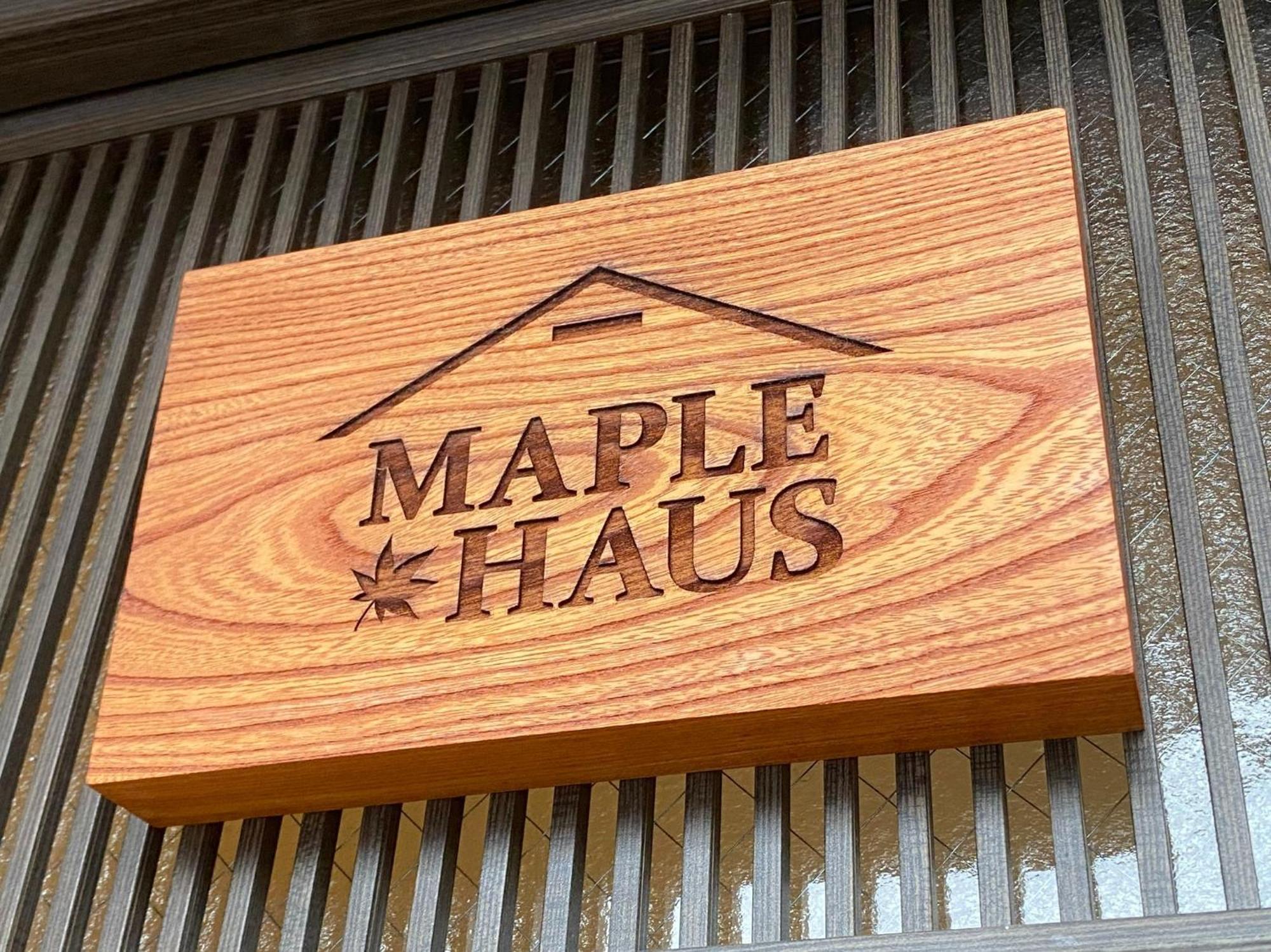 Maple Haus Hida Takayama - Vacation Stay 07682V Eksteriør billede